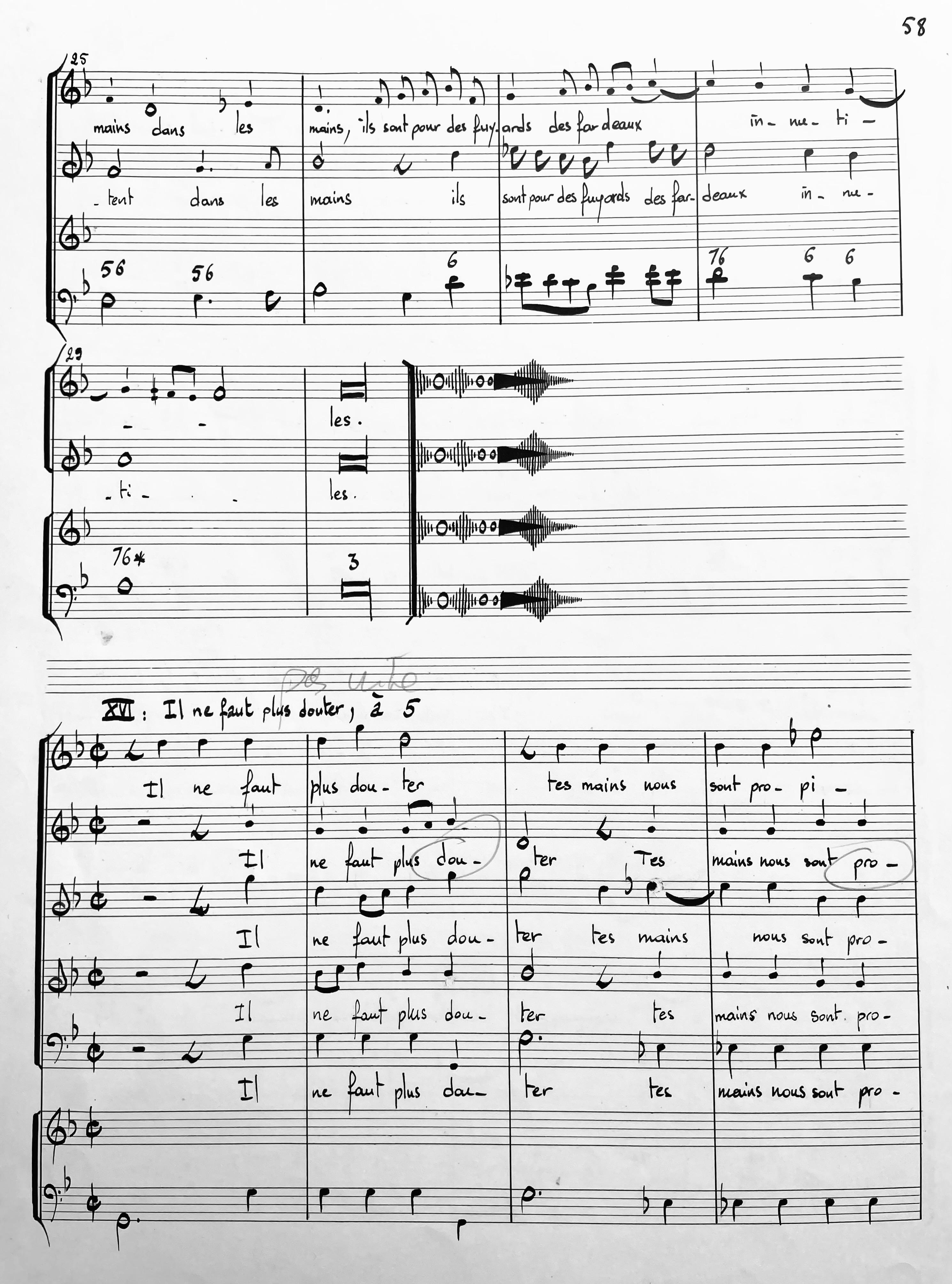 Partition
